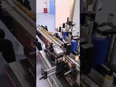 जेवाईजे कॉस्मेटिक लेबलिंग मशीन गोल बोतल लेबलिंग मशीन 3000 मिमी*1450 मिमी*1700 मिमी