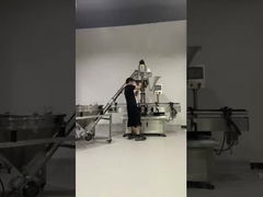 स्वचालित पाउडर भरने की मशीन