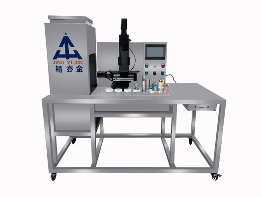 गुणवत्ता  Four Color Cosmetic Cream Filling Machine For Sun Block Cream Eye Gel फैक्टरी