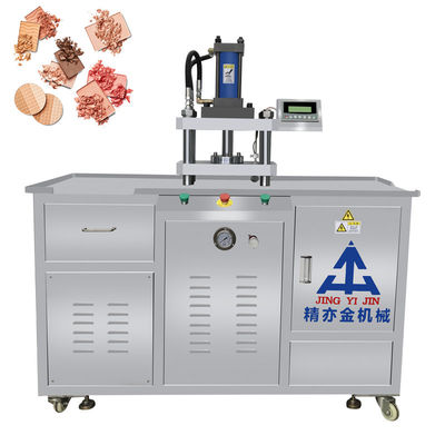 2.8KW कॉस्मेटिक पाउडर बनाने की मशीन 1480x680x1600MM 35-60pcs/min