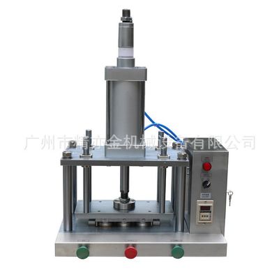 प्रयोगशाला बेकिंग प्रेसिंग पाउडर बनाने की मशीन 220V / 50Hz