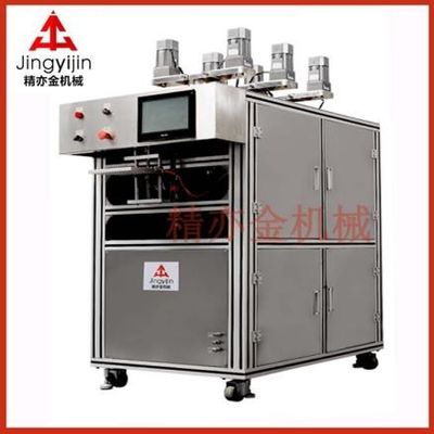 380V 50Hz 9.5KW कॉस्मेटिक क्रीम भरने की मशीन