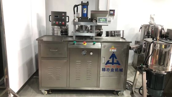 2.8KW कॉस्मेटिक पाउडर बनाने की मशीन 1480x680x1600MM 35-60pcs/min